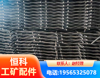 淄博钢筋编炽焊网